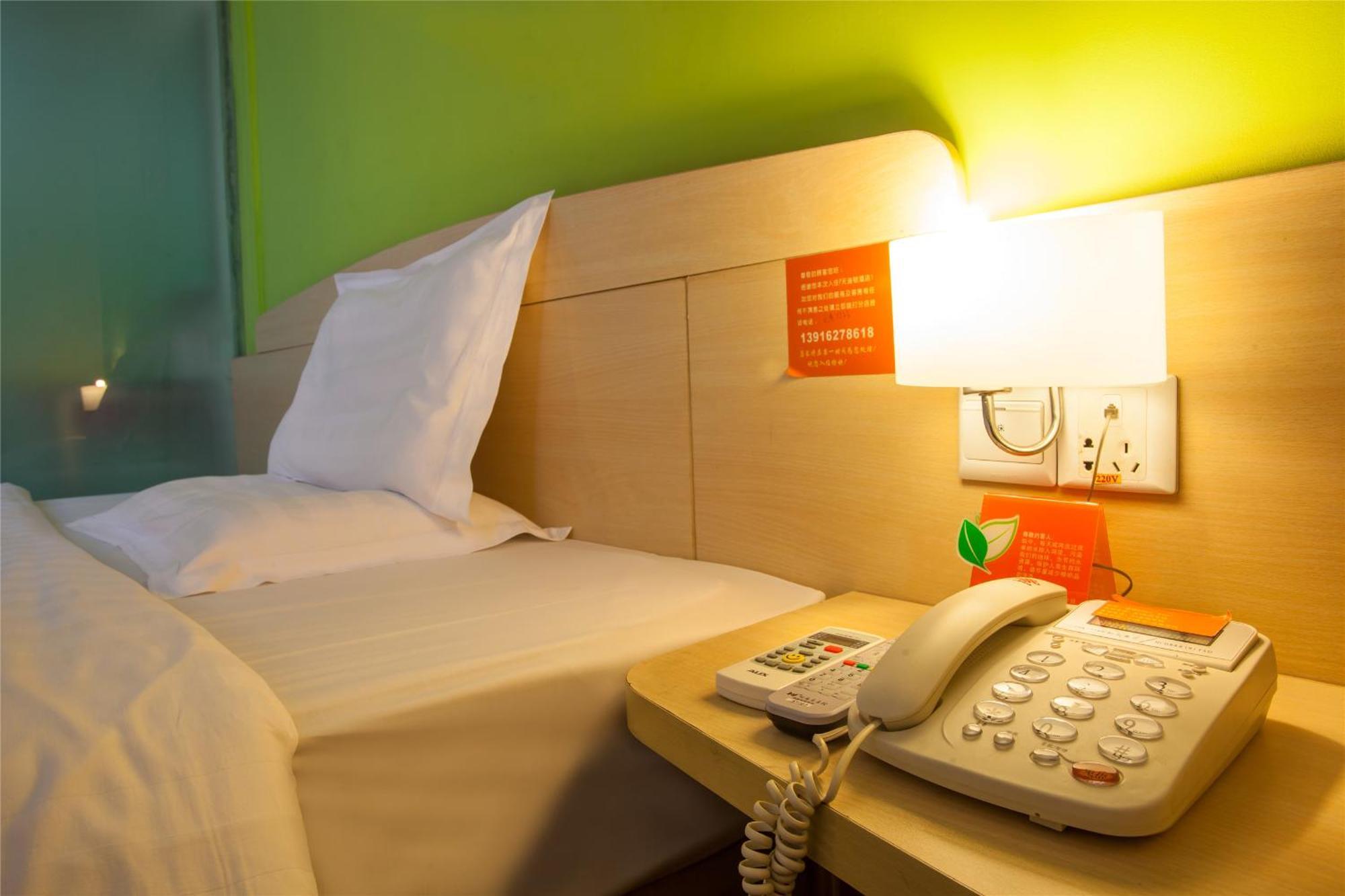 7Days Inn South Beijing Station Extérieur photo